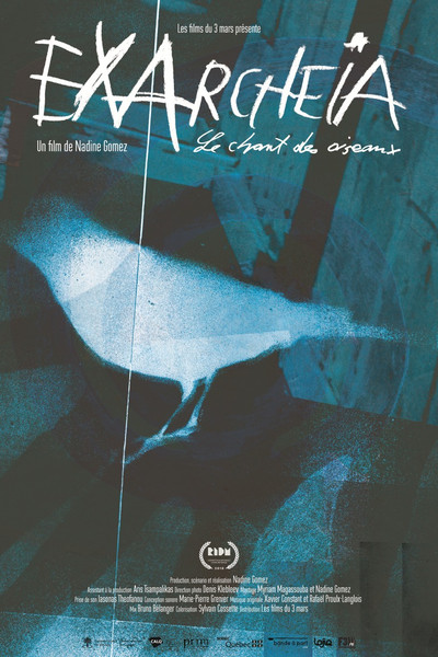 Póster de Exarcheia, the Chanting of Birds