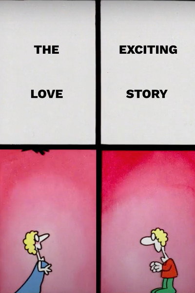 Póster de Exciting Love Story