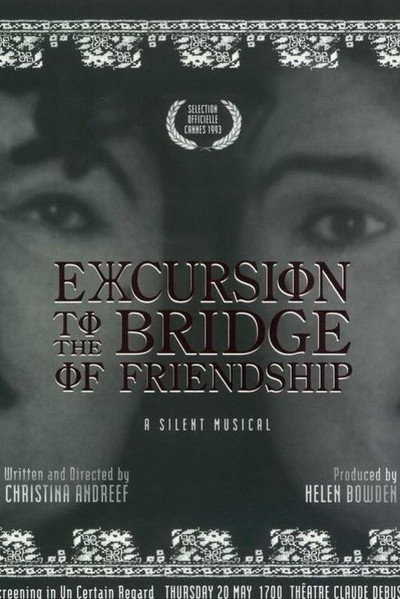 Póster de Excursion to the Bridge of Friendship