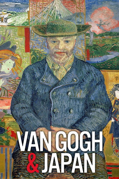 Póster de Exhibition on Screen: Van Gogh & Japan