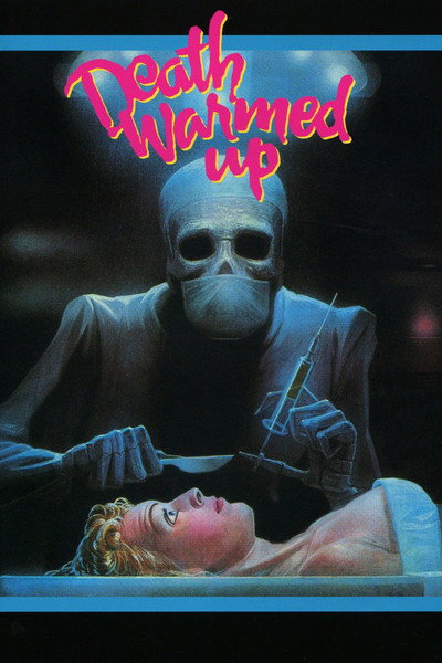 Póster de Experimento mortal