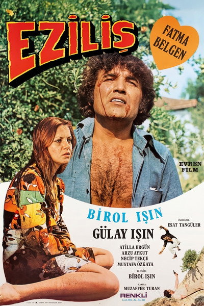 Póster de Ezilis
