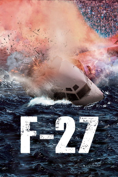 Póster de F-27: The Movie