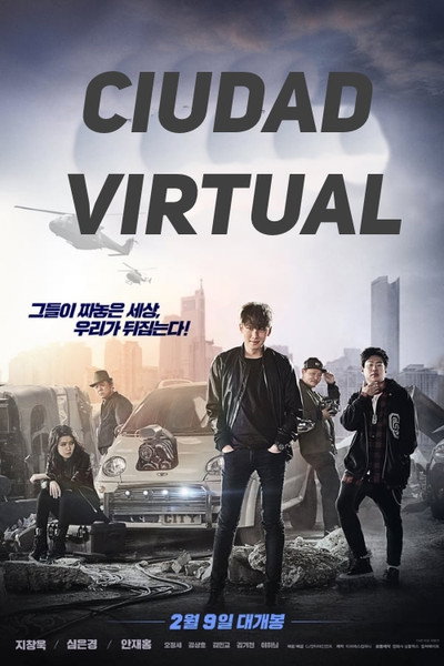 Póster de Fabricated City