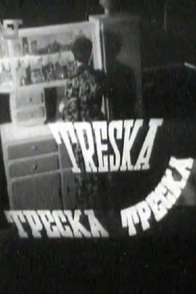 Póster de Fabrika 'Treska'