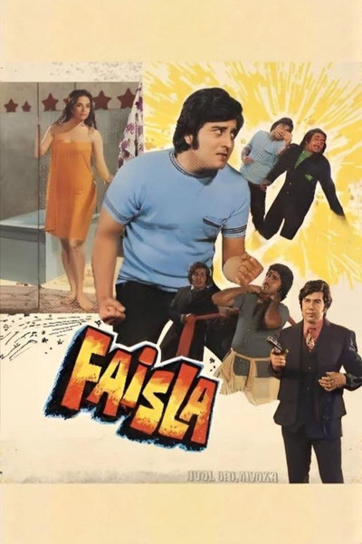 Póster de Faisla