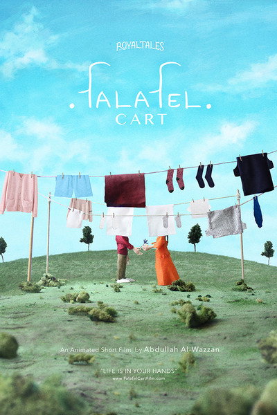 Póster de Falafel Cart