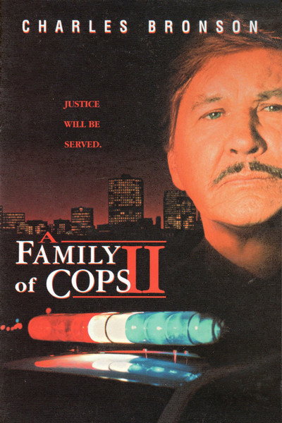 Póster de Familia de policías 2