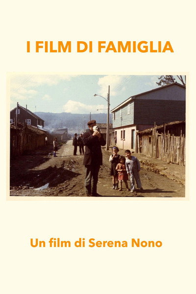 Póster de Family home movies