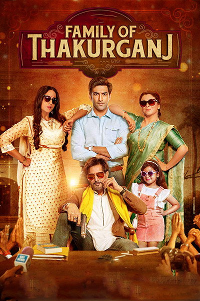 Póster de Family of Thakurganj