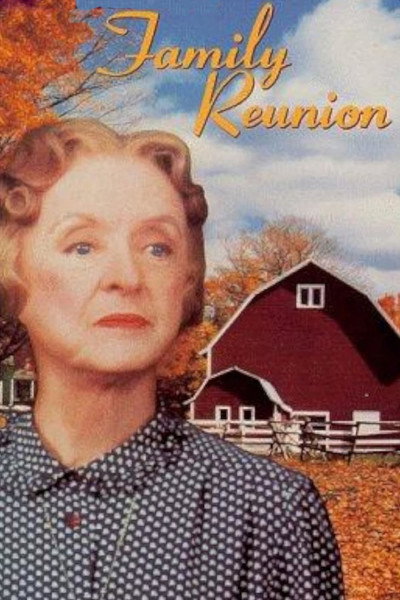 Póster de Family Reunion