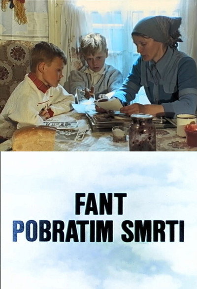 Póster de Fant, pobratim smrti