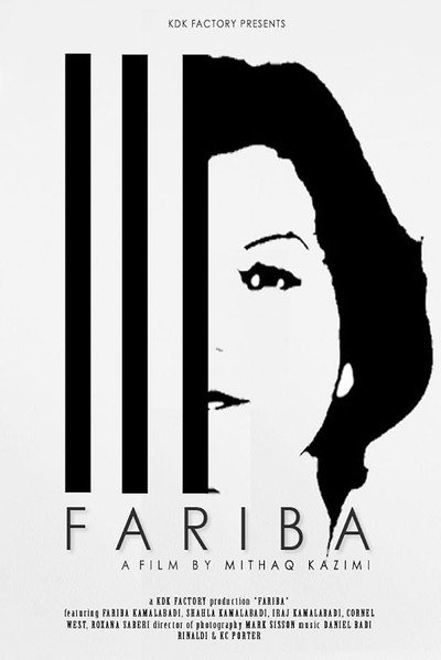 Póster de Fariba