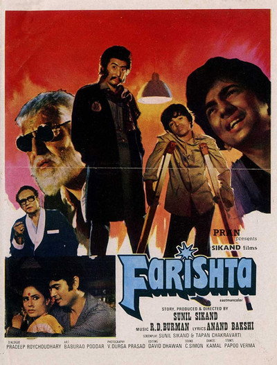 Póster de Farishta