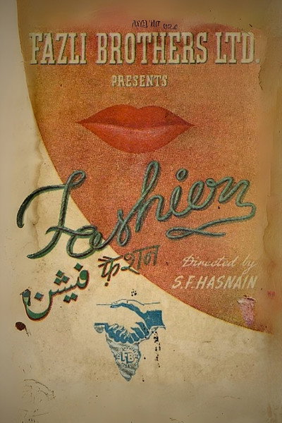 Póster de Fashion