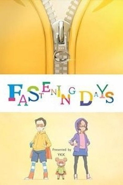 Póster de Fastening Days
