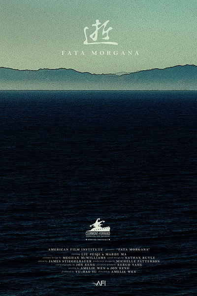 Póster de Fata Morgana