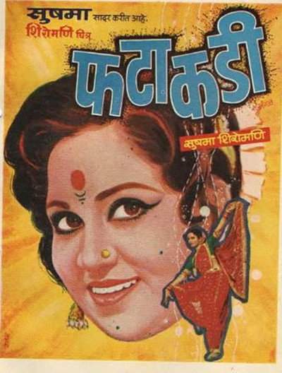 Póster de Fatakadi