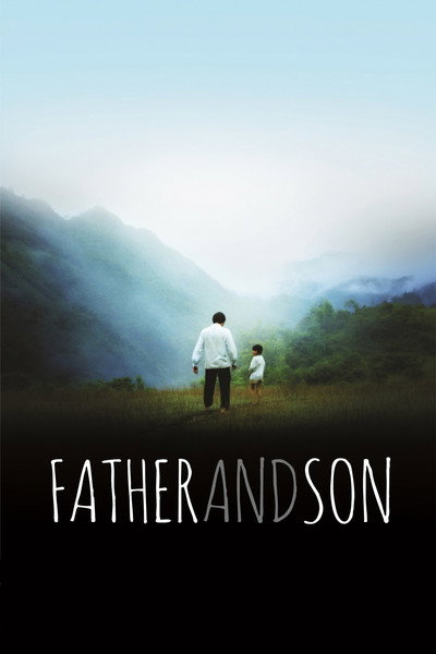 Póster de Father and Son