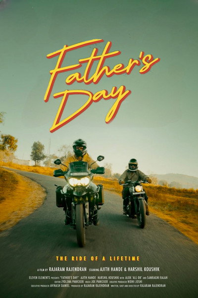 Póster de Father's Day