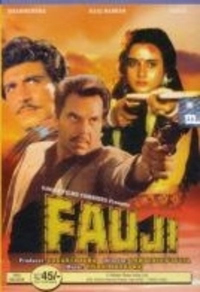 Póster de Fauji