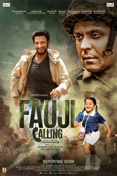 Póster de Fauji calling
