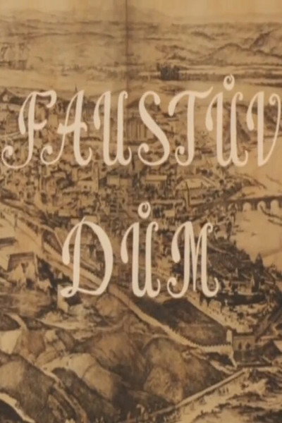 Póster de Faustuv dum