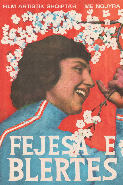 Póster de Fejesa e Blertës