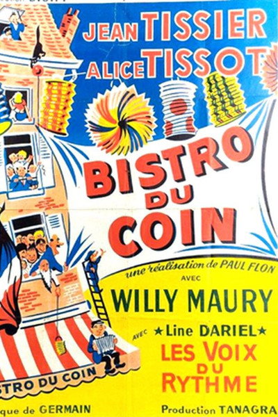 Póster de Fête de quartier