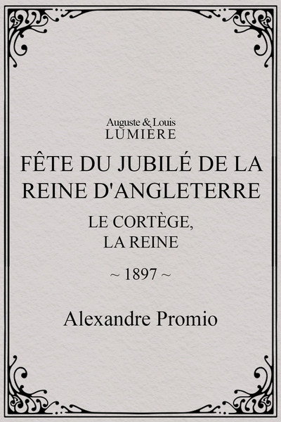 Póster de Fête du jubilée de la reine d'Angleterre, le cortège: La reine