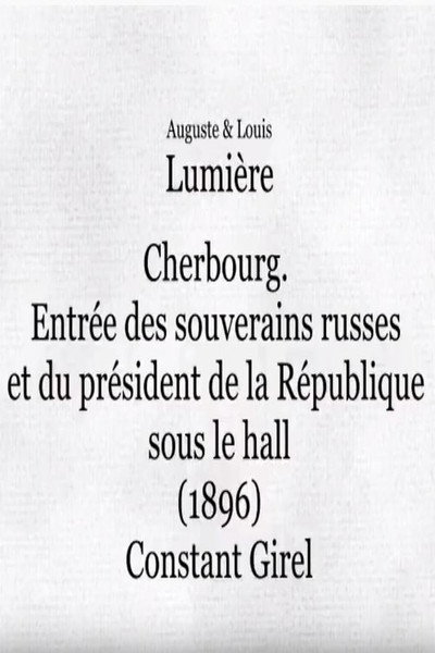 Póster de Fêtes franco-russes: Cherbourg, Entrée des Souverains russes et du président de la République sous le hall