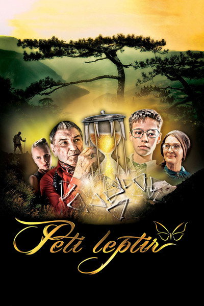 Póster de Fifth Butterfly