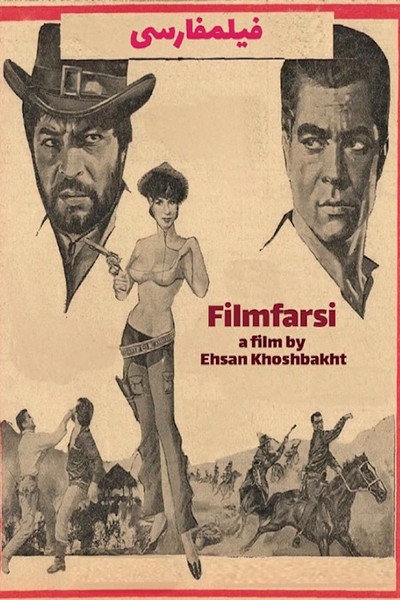 Póster de Filmfarsi