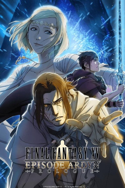 Póster de Final Fantasy XV: Episode Ardyn - Prologue