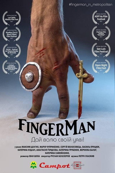 Póster de Finger Man