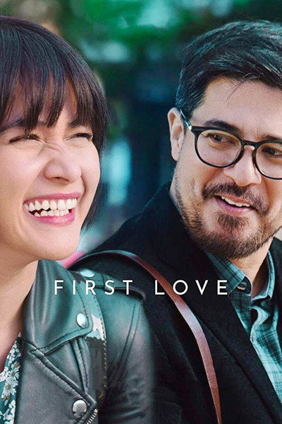 Póster de First Love