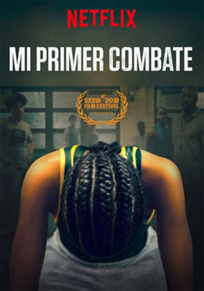 Póster de First Match