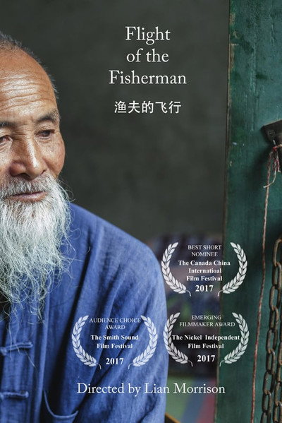 Póster de Flight of the Fisherman
