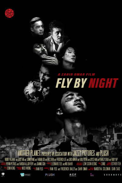 Póster de Fly By Night