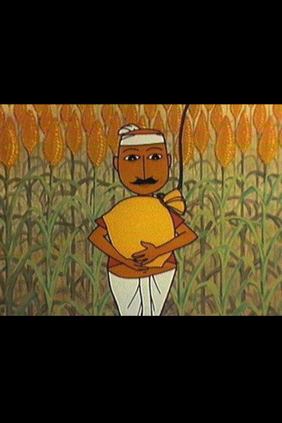 Póster de Food