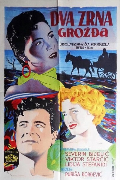 Póster de For Two Little Grapes