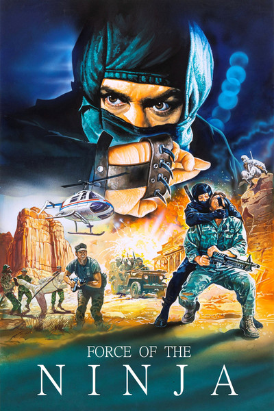 Póster de Force of the Ninja