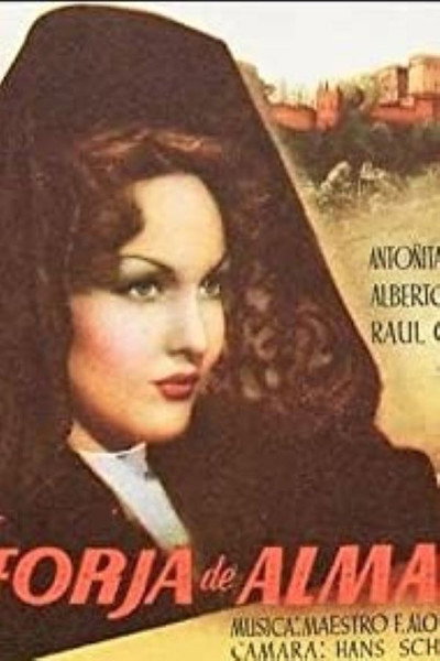 Póster de Forja de almas