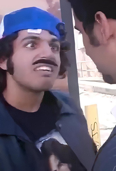 Póster de Fosh: The Movie