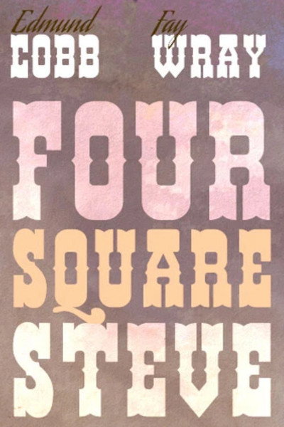 Póster de Four Square Steve