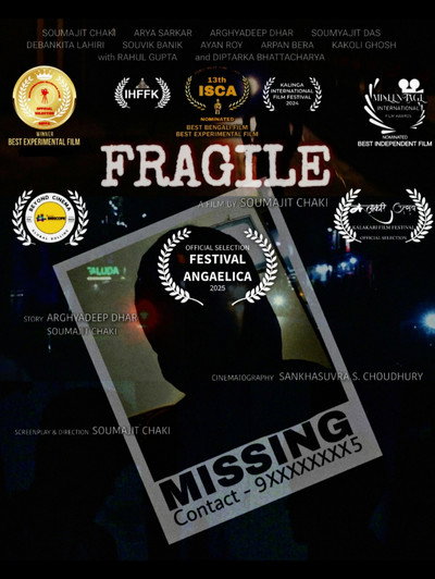 Póster de Fragile