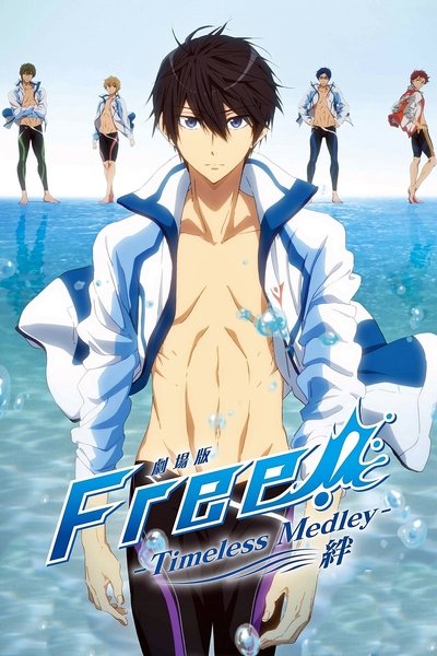 Póster de Free! Timeless Medley: The Bond