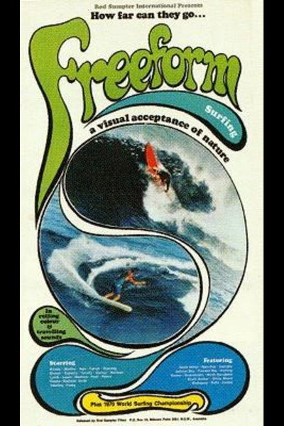 Póster de Freeform