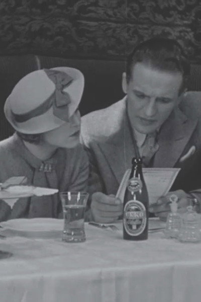 Póster de From a Gentleman's Delicacy into Every Man's Dinner Table