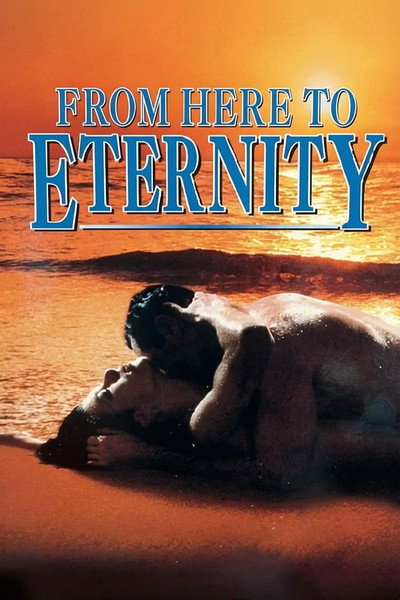 Póster de From Here to Eternity